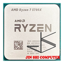 AMD Ryzen 7 5700X R7 5700X 3.4GHz 8-Core 16-Thread PCIE4.0 65W CPU Processor 7NM L3=32M 100-000000926 LGA AM4 No Fan